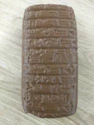 Buy Neo-Sumerian Cuneiform Tablet Sumeria Ur Ancient Mesopotamia 2000 BC, Pick Color • 20.66£
