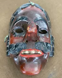 Buy Antique Handmade Wooden Mask Javanese Danced Ethnographic Estate • 48.82£