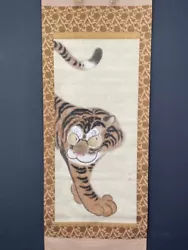 Buy Nw5830 Hanging Scroll  Tiger  Nagasaki School • 315£