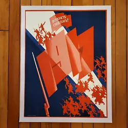 Buy Rare Soviet 1917 Silk Screen Propaganda Poster 22x17  Nikolai Babin Linen Backed • 151.19£