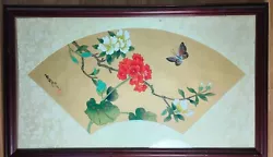 Buy Vintage Japanese Fan Shaped Watercolor On Silk Painting - Signed & Framed • 24.99£