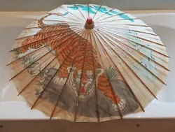 Buy CHINESE ZODIAC   Tiger In The Woods  Umbrella • 4.99£