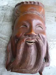 Buy Oriental Wood Statue Carving / Wall Hanging Of Bearded Figure Face With Teeth • 18£