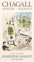 Buy  Chagall Aragon-Malraux - Fondation Maeght  Artist Painting Exhibition Poster • 284.37£