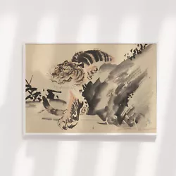 Buy Kawanabe Kyosai - Tiger Sketch (1870) Ukiyo-e Japanese Poster Painting Art Print • 5.50£