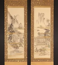 Buy Sh8920 Hanging Scroll  Landscape  By Kano Naganobu (Late Edo Era) • 305.92£