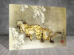 Buy  Katsushika Hokusai Tiger In The Snow Japanese CANVAS PAINTING ART POSTER 891 • 4.01£