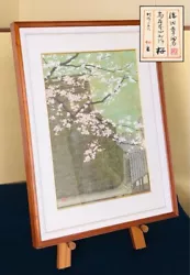 Buy KATSUTA YUKIO  Cherry Blossom No.156  Japanese Original Grain Painting Art • 393.74£