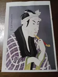 Buy Toshusai Sharaku Painting 721 • 137.01£