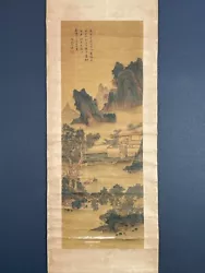 Buy Nw5863 Hanging Scroll  Landscape  By 文嘉 (1501-1583) China • 251.37£