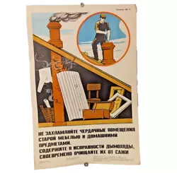 Buy Do Not Clutter The Attic Space ! - Fire Safety 1977 Soviet Ukraine Poster • 46.30£