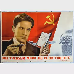 Buy Winston Churchill - Harry Truman - War Against The USSR -Mayakovsky- Poster 1950 • 2,748.36£
