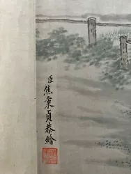 Buy China Painting Chinese Jiao Bingzhen By  Ink And Color On Silk Size About 4.2M • 699,994.49£