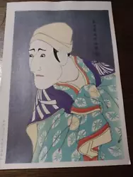 Buy Toshusai Sharaku Painting 718 • 137.01£