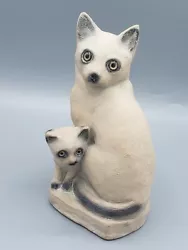 Buy Vintage 1982 Siamese Mom Cat Kitten Sculptured Treasures Handmade Clay Pottery • 11.56£