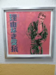 Buy Andy Warhol  James Dean  Lithograph 50x50cm Limited, Signed And  FRAMED  • 116.26£