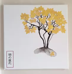 Buy Japanese Painting, Yellow Maple Tree, Original Canvas, Minimalist Wall Art • 40£