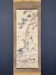 Buy Nw5803 Hanging Scroll  Cranes Under A Pine Tree  By 翠竹 • 93.87£