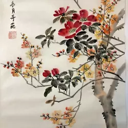 Buy Rice Paper Signed Stamped Chinese Watercolor Painting Cherry Blossom 8.5 X 17.5 • 33.07£