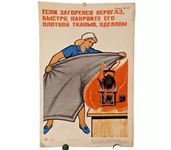Buy If Kerosene Gas Catches Fire, Cover It With A Blanket - 1977 Ukraine Poster • 46.30£