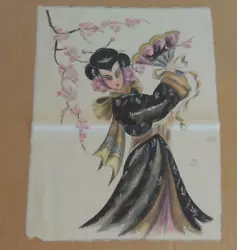 Buy Vintage  Silk Woman Kimono Japan Hand Painted Art Cherry Blossoms 9 X 12” • 16.53£