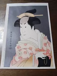 Buy Toshusai Sharaku Painting 726 • 137.01£