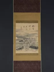 Buy Nw5940 Hanging Scroll  Floating Torii  By Sengai Gibon (Mid-Late Edo Era) • 157.08£