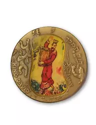 Buy Marc Chagall Signed Original Medallion Print Painting Picasso Bronze DALI Statue • 710.93£