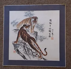 Buy Genuine Chinese Watercolour Of Tigers -Signed • 15£