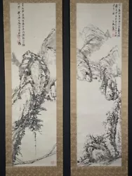 Buy Nw5943 Hanging Scroll  Landscape  By Okuhara Seiko (Meiji Era) • 157.87£
