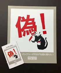 Buy New Not Banksy FAKE! JAPANESE IMPORT Paint Rat Signed Art Print #/250 COA Blek • 217.07£