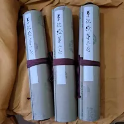 Buy Picture Scroll Natsume Soseki Kusamakura Volumes 1-3Box Commentary Book • 574.86£
