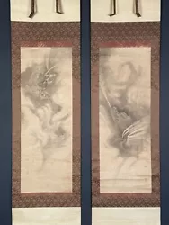 Buy Nw5891 Hanging Scroll  Dragons In The Clouds  By 天年 • 181.44£