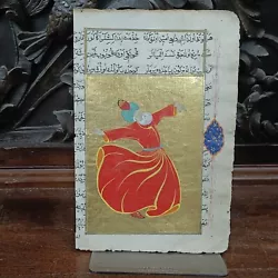 Buy Whirling Dervish (Sufi) Antique Manuscript Painting, Turkish / Ottoman. • 4.99£