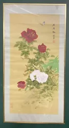 Buy Large Original Chinese Floral Butterfly Watercolour Painting, Signed • 0.99£