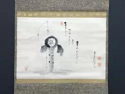 Buy Nw5957 Hanging Scroll  Morning Glory  By Nakahara Nantenbo (Meiji Era) • 227.34£