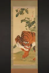 Buy Sh1686 Hanging Scroll  Wild Tiger  By 三岱 & 春敬 • 315.97£
