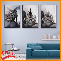 Buy Modern Arabic Calligraphy Islamic Wall Arts Canvas Paintings Interior Home Decor • 15.97£
