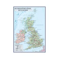 Buy UK City Distribution Map Poster Home Office Background Wall Decoration Painting • 5.60£