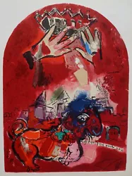 Buy Marc Chagall, Lithography 4, Juda, 1962 • 51.05£