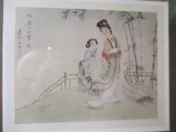 Buy Beautiful Chinese Print   16   X  12.5   Outer Frame Wood Green Border Inside • 1.50£