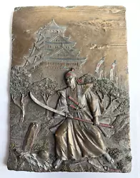 Buy Beautiful Bronze Japanese Samurai Wall Relief Plaque • 75£