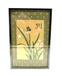 Buy VTG Small Asian Japanese Art On Silk Butterfly On Daffodil In Metal Frame 9x6 • 23.15£