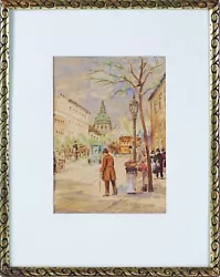 Buy Attributed To Childe HASSAM (1859-1935): Street Scene • 8,744.47£