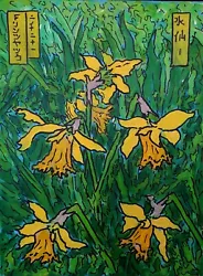 Buy Original Painting: Daffodils #1 • 120£