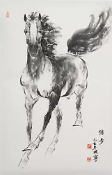 Buy Vintage Traditional Chinese  Ink Wall Hanging Scroll Painting  Horse “信步”雷晓宁 • 7,008.69£