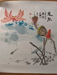 Buy Chinese Watercolour Painting • 150£