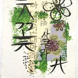 Buy Cherry Blossom - Original Wall Art Mixed Media Collage Asian Fusion Painting • 40.52£