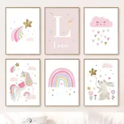 Buy Pink Unicorn Canvas Painting Rabbit Rainbow Cloud Flower Nursery Wall Art Poster • 6.99£