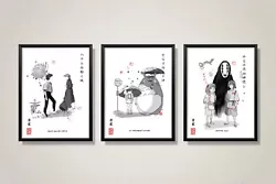 Buy Studio Ghibli Fanart Movie Prints - Sumi-e Japanese Ink Brush -decor Poster Gift • 3.99£